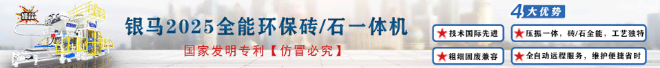 西安銀馬實(shí)業(yè)發(fā)展有限公司